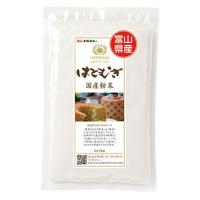 太陽食品 国産はとむぎ粉末 220g | webby shop