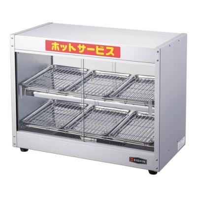 ホットショーケースのおすすめ人気ランキングTOP100 - Yahoo!ショッピング