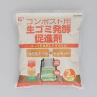 アイリスオーヤマ 生ゴミ発酵促進剤2kg NH-2 （2ｋｇ） | webby shop