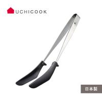 オークス UCHICOOK ウチクック 炒めトング ブラック UCS21BK | webby shop