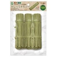 マルカン かじってチモシー 3本 MR-609 ラビットフード うさぎ チンチラ モルモット 無農薬 | webby shop