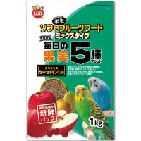 毎日の果実5種ブレンド セキセイインコ用 1kg | webby shop