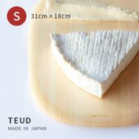 TEUD カッティングボード S TE-KB31 | webby shop