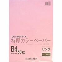 オストリッチダイヤ 特厚カラー B4 ピンク 50枚パック TC-B46 | webby shop