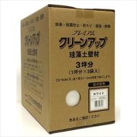 フジワラ化学 プレミアムクリーンアップ珪藻土壁材 内容量9kg（3坪分） ホワイト | webby shop