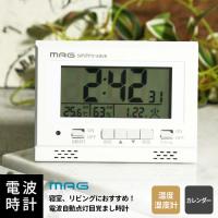 ノア精密 MAG マグ 電波自動点灯目覚まし時計 ライトル T-780 WH-Z☆★ | webby shop