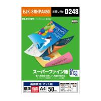 ポスト投函 エレコム ELECOM 高画質用スーパーファイン紙 A4 標準 両面50枚 ホワイト EJK-SRHPA450 | webby shop