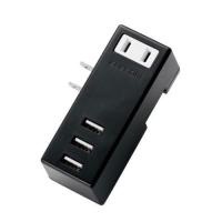 USB付き電源タップ 直挿し USB×3ポート（合計2.1A） AC×1個口 横向き 黒 MOT-U04-2132BK エレコム | webby shop