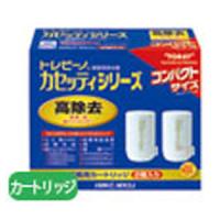 トレビーノ 13除去カートリッジ MKC.MX2J | webby shop