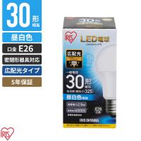 アイリスオーヤマ LED電球 E26 広配光 昼白色 30形相当 325lm LDA3N-G-3T5 | webby shop