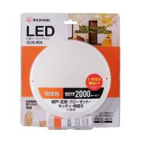 アイリスオーヤマ LED小型シーリングライト メタルサーキットシリーズ2000lm 電球色 SCL20L-MCHL | webby shop
