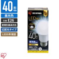 アイリスオーヤマ LED電球 E26 広配光 昼光色 40形 485lm LDA4D-G-4T6 | webby shop