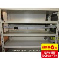 サンワサプライ 落下ストッパーフック式 90cm 1本入り QL-E97-90 | webby shop