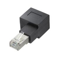 サンワサプライ RJ-45L型変換アダプタ 右出し カテゴリ6A STP ADT-RJ6A-LR | webby shop