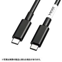 サンワサプライ DisplayPortAltモード TypeC ACTIVEケーブル 5m 8.1Gbps×2 KC-ALCCA1250 | webby shop