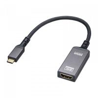 サンワサプライ USB Type C-HDMI変換アダプタ 8K/60Hz/HDR対応 AD-ALCHDR03 | webby shop
