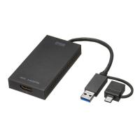 サンワサプライ USB A/Type-C両対応HDMIディスプレイアダプタ 4K/30Hz対応 USB-CVU3HD4 | webby shop