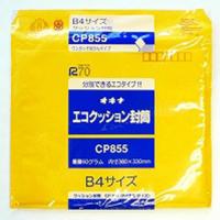 オキナ エコクッション封筒 CP855 | webby shop