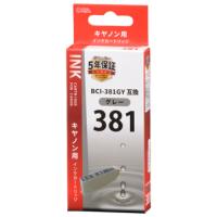 オーム電機 キヤノン互換インク BCI-381GY 染料グレー INK-C381B-GY | webby shop