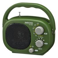 オーム電機 AudioComm AM/FM豊作ラジオ RAD-H395N | webby shop