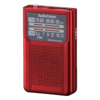 オーム電機 AudioComm AM/FMポケットラジオ 電池長持ちタイプ レッド RAD-P136N-R | webby shop