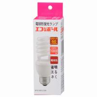 オーム電機 エコなボール 電球形蛍光灯 E26 スパイラル形 60W相当 電球色 EFD15EL/12N | webby shop