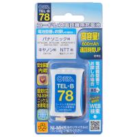 オーム電機 コードレス電話機用充電池 高容量タイプ TEL-B78 | webby shop