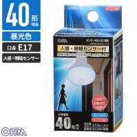 オーム電機 LED電球 レフランプ形 E17 40形相当 人感・明暗センサー付 昼光色 LDR4D-W/S-E17 9 | webby shop