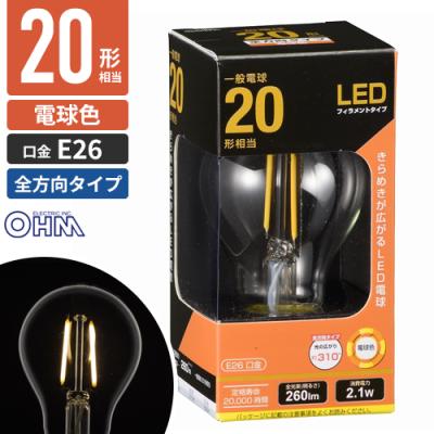 e11 20w相当（LED電球、LED蛍光灯特徴：フィラメントタイプ）の