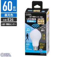 オーム電機 LED電球 人感明暗センサー付 E26 60W相当 昼光色 LDA8D-G R51 | webby shop