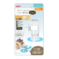 ジェックス GEX ハーモニー ボトル 100ml | webby shop