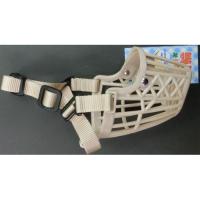 アース・ペット お散歩口輪 102 | webby shop