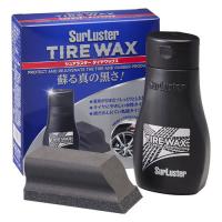 シュアラスター SURLUSTER タイヤワックス 200ml S-139 | webby shop