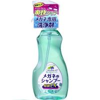 SOFT99 メガネのシャンプー 除菌EX 200ml | webby shop