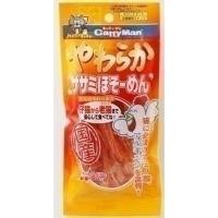 ドギーマンハヤシ キャティーマン やわらかササミめん 30g | webby shop