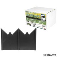 セフティ-3 ガーデンエッジ 25枚 ショウ | webby shop