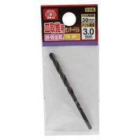 SK11 皿取錐用センタードリル 3.0X30MM | webby shop