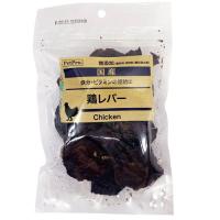 ペットプロ 国産おやつ 無添加鶏レバー 100g | webby shop