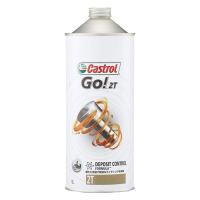 Castrol カストロール エンジンオイル Go！ 2T 1L 二輪車2サイクルエンジン用部分合成油 FC | webby shop