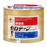 ニチバン セロテープ 15×35 5巻入 CT-15355P | webby shop