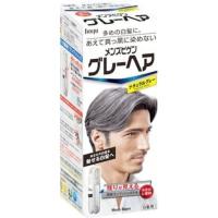 ホーユー メンズビゲン グレーヘア ナチュラルグレー 80g | webby shop