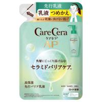 ロート製薬 ケアセラAP 高保湿先行バリア乳液 つめかえ 130ml | webby shop