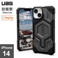 URBAN ARMOR GEAR iPhone14 6.1 耐衝撃ケース MONARCH PRO シルバー UAG-IPH22MA-PMS-SV 日本正規代理店品 | webby shop