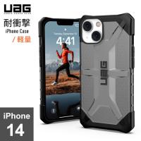 URBAN ARMOR GEAR iPhone14 6.1 耐衝撃ケース PLASMA アッシュ UAG-IPH22MA-T-AS 日本正規代理店品 | webby shop