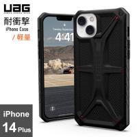 URBAN ARMOR GEAR iPhone14 Plus 耐衝撃ケース MONARCH ケブラーブラック UAG-IPH22LA-P-KB 日本正規代理店品 | webby shop