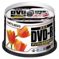 三菱化学 録画用DVD-R X16 50枚スピンドル 白 VHR12JPP50 | webby shop