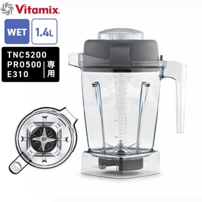 バイタミックス e320(Vitamix)の商品一覧 通販 - Yahoo バイタミックス e320(Vitamix)の商品一覧 通販 - Yahoo