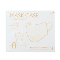 アオトプラス 紙製マスクケース 200枚入 | webby shop