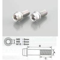 K-CON K-CON:キタココンビニパーツ ビビッドボルト M6（ステンレス） (首下/B)：28mm×(ネジ部/C)：28mm | ウェビック2号店