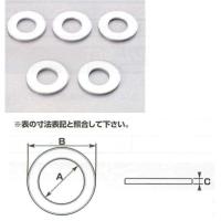 K-CON K-CON:キタココンビニパーツ 平ワッシャー 6mm用／サイズ：(内径/A)6.7mm×(外径/B)13mm×(厚み/C)1.0mm | ウェビック2号店